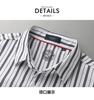 Casual Shirt Men's Long-Sleeved Spring and Autumn Clothing