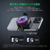 Black Shark 4PRO RGB Magnetic Smartphone Cooling Fan with Detachable Grip, Quiet, App-Controlled Smart Temperature Control, Portable for iPhone, Magne