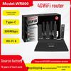 Romania 4G WiFi6 Wireless Router with SIM & Battery