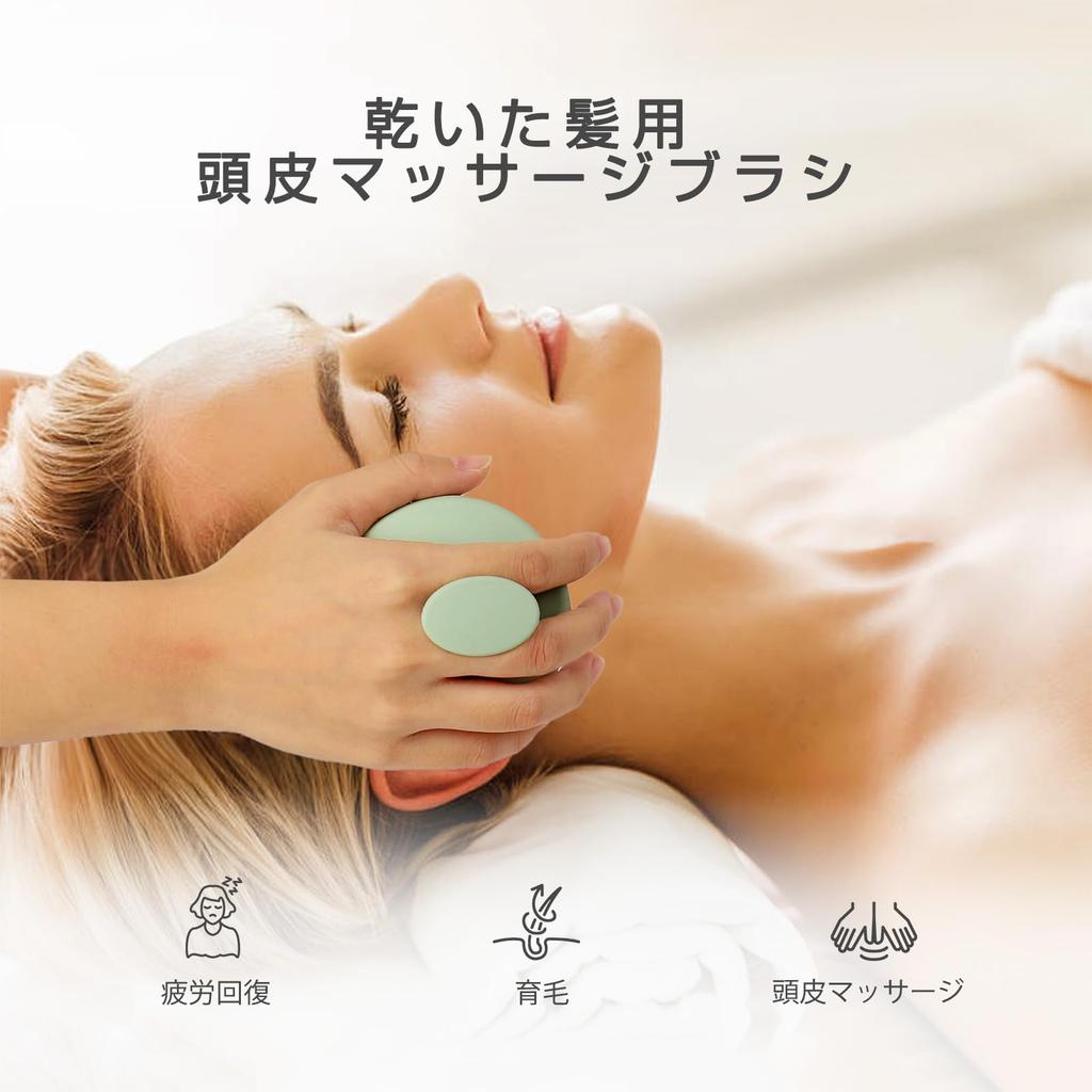 AIMIKE Silicone Shampoo Scalp Massager for Pore Cleansing Scalp Cleansing Hair Washing Green Brush, Bath, Brush, Brush, Brush,