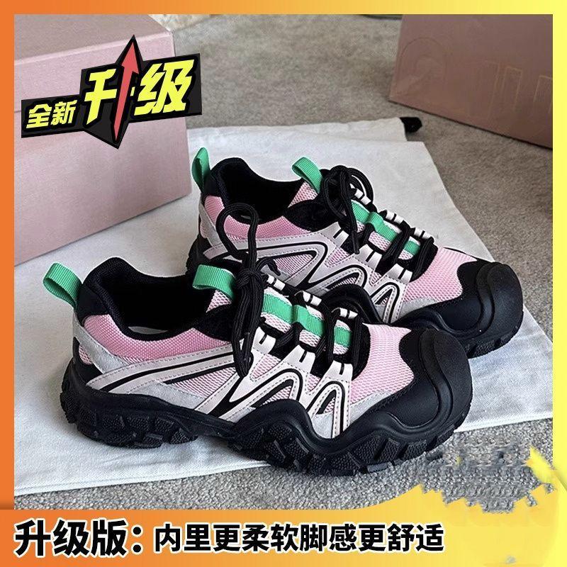 

Популярные кроссовки Guochao Daddy 2025 новая летняя модель, трендовые, ретро и универсальные, повседневные, износостойкие спортивные туфли 40 чёрный