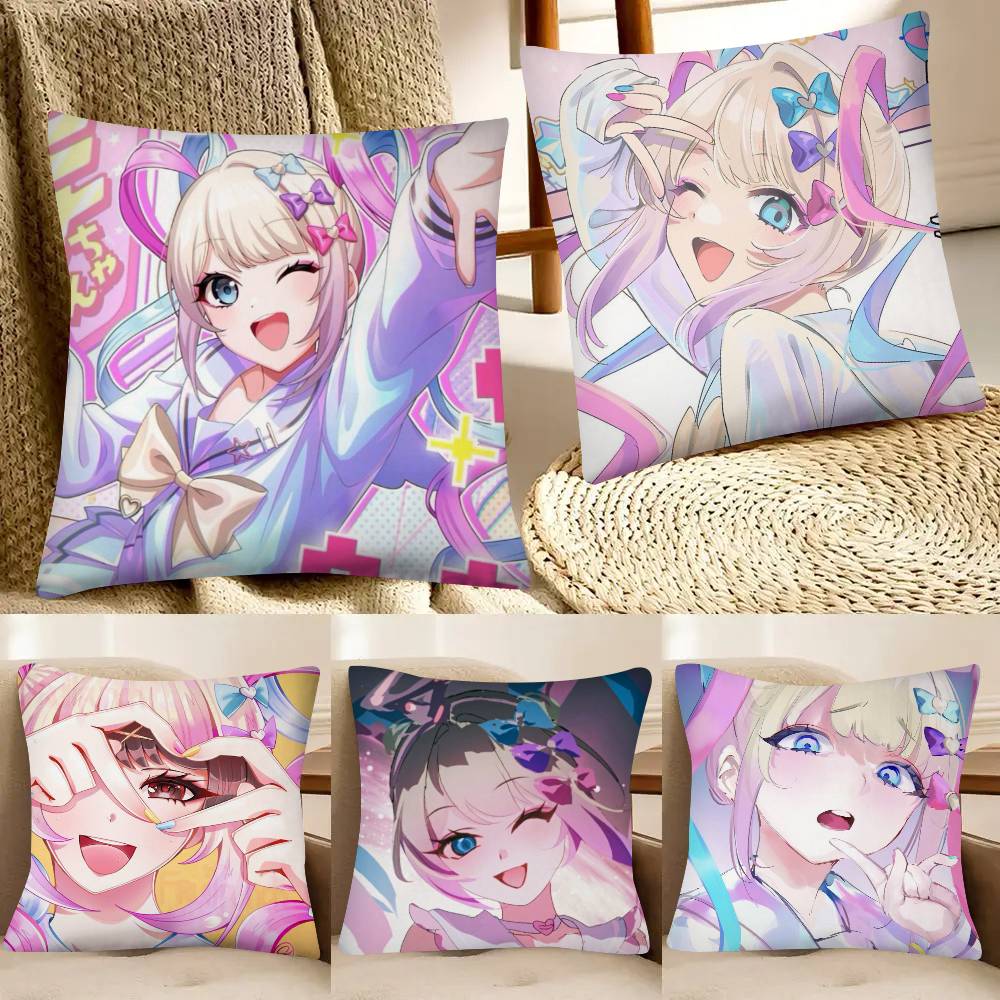 Needy Streamer Overload Pillow Case Fashion Square Pillowcase Bedroom Sofa Room Ins Decoration Leisure