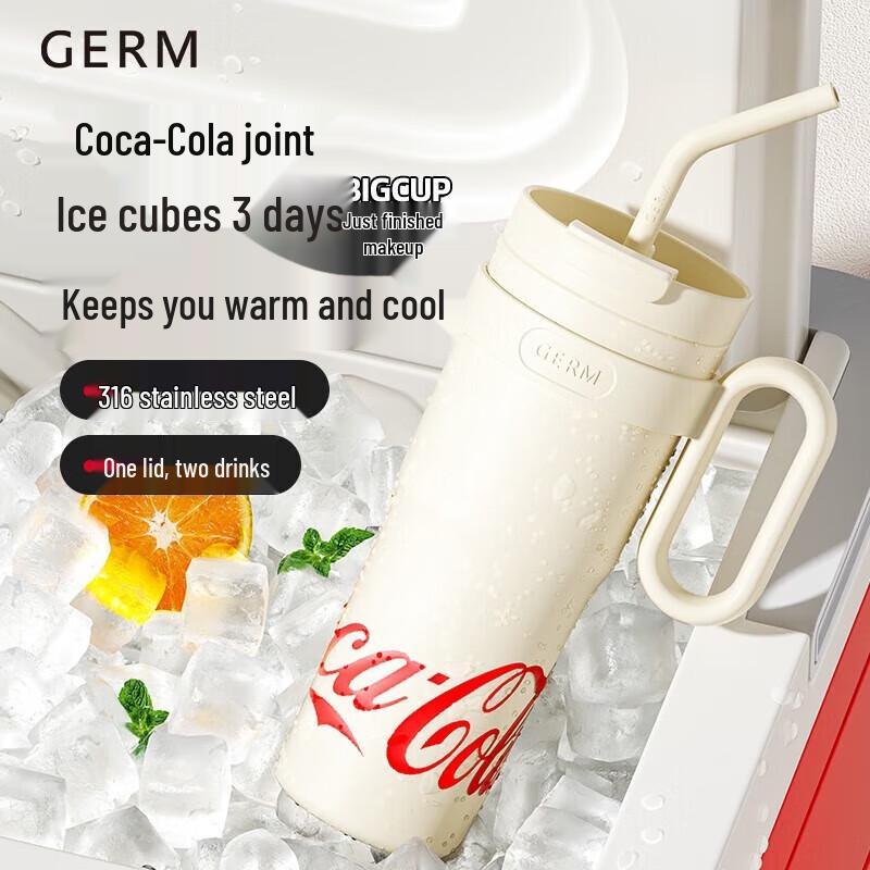 Germ Coca-Cola Jumbo Insulated Straw Cup