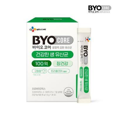 CJ BYOCORE Healthy Live Lactobacillus 10 Billion 30 Packets (1 Month Supply)