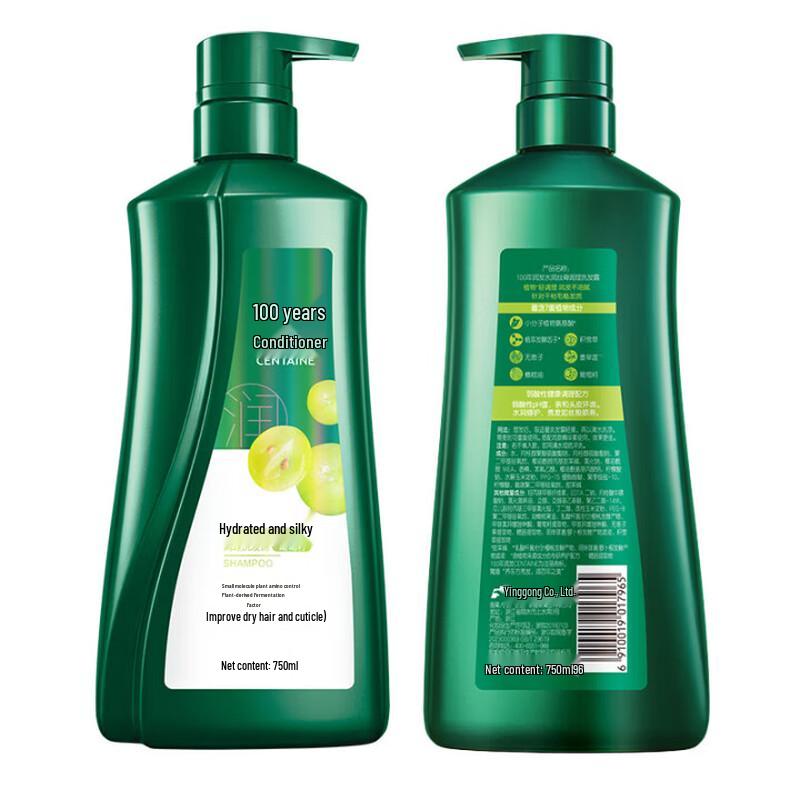 100 Years Runfa Hydrating Smooth Shampoo