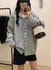 Women's Soft Hooded Knit Cardigan Jacket - Stylish and Versatile for Autumn/Winter 2025