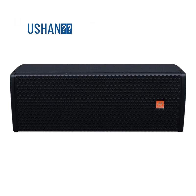 

HUSHAN AGZ205 Meeting Solution (CN version)