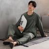 Men'S Pajamas Men'S Winter Flannel Thickened Fleece Autumn And Winter Coral Fleece Loungewear