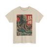 Octopus Japanese Monster T-Shirt, Tentacle Tee, Sea Creature Kraken Shirt