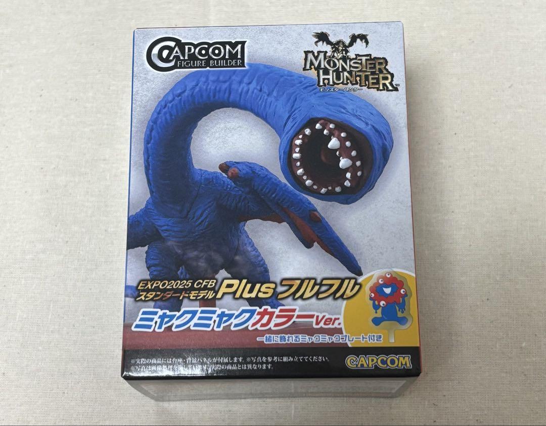 

[USED] Osaka Expo Limited Edition Furufuru Myakumyaku Color