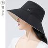 JIUMU Women's Reversible Wide-Brim Sun Hat