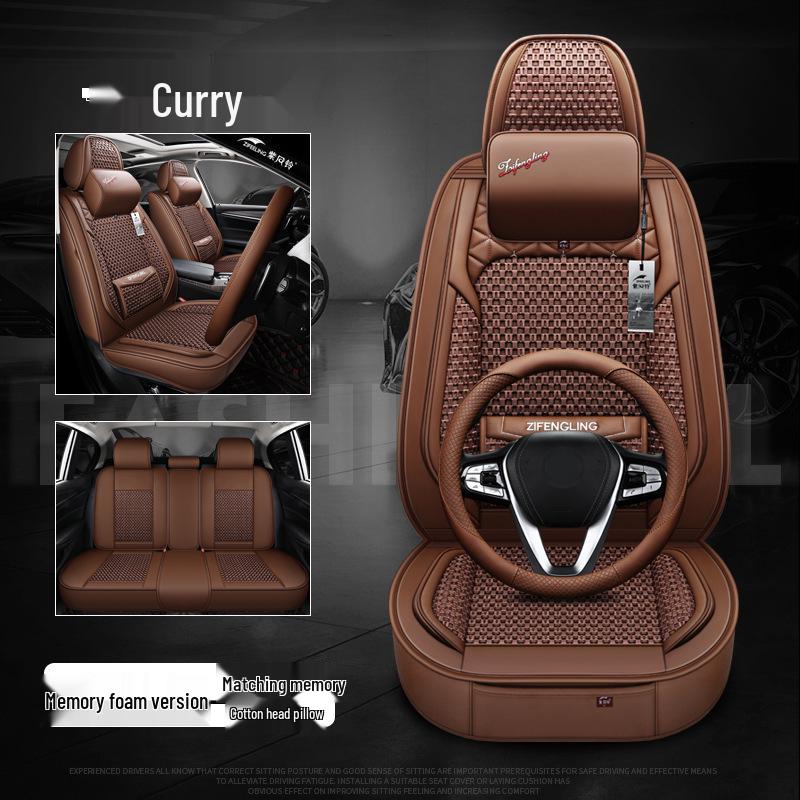 Purple Ice Silk Car Seat Cover for Mitsubishi Outlander/Lexus - Summer Cooling Mat