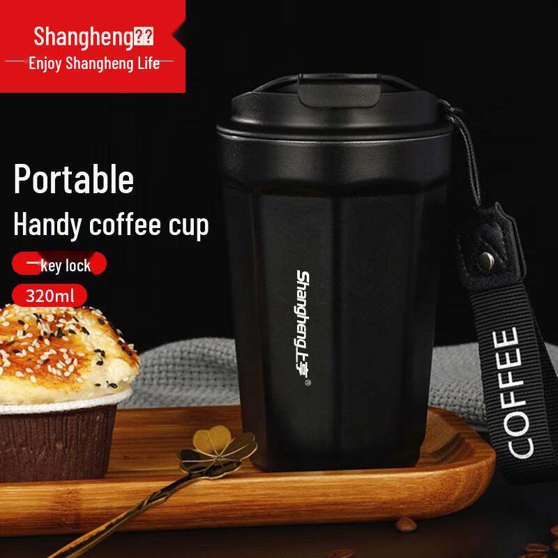 ShangHeng Portable Coffee Thermos Mug