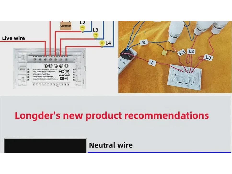 WiFi Smart Touch Switch - 120 US Standard Push Button