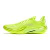 Li Ning Gamma Basketball Shoes Men's Low Top Fluorescent Yellow Green ABAV035-30
