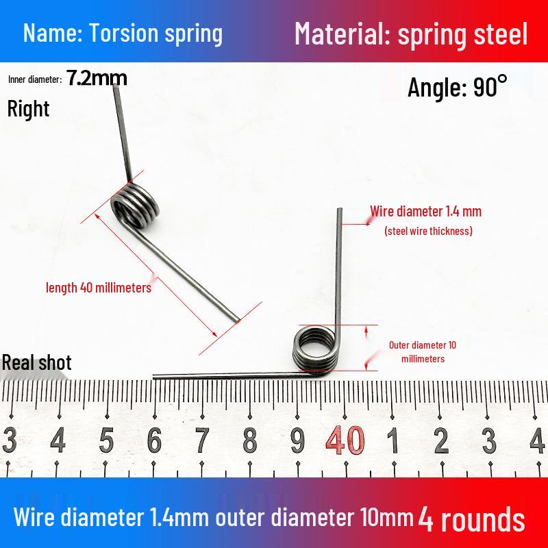 Torsion Spring Steel 0.3-3.0 for 90/180° Clip Trash Can