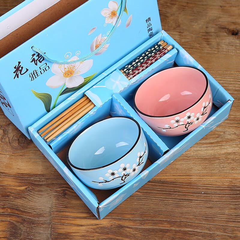 Elegant Japanese Blue & White Ceramic Bowl Set