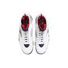 Air Jordan 7 Retro X Paris Saint-Germain 'Paname' Men's CZ0789-105