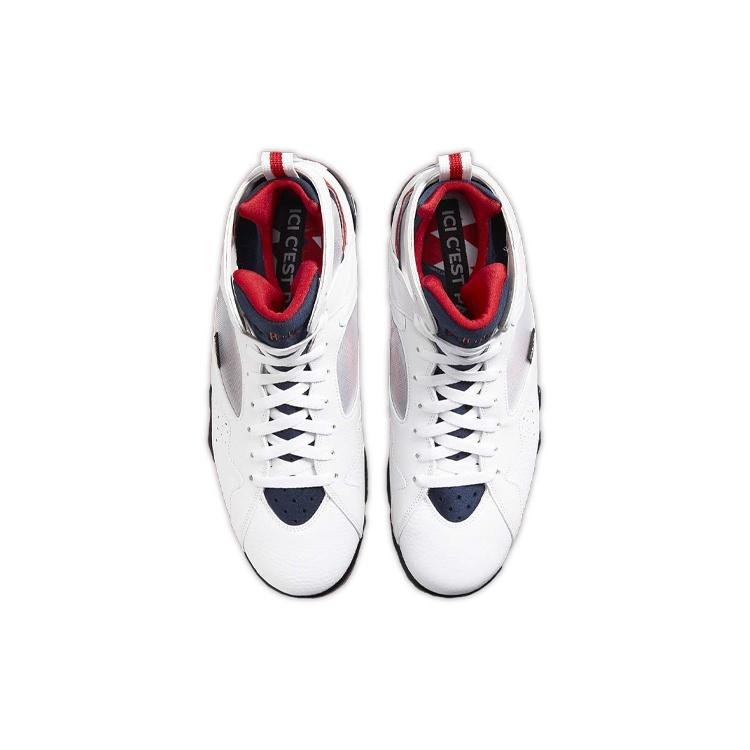 Air Jordan 7 Retro X Paris Saint-Germain 'Paname' Men's CZ0789-105