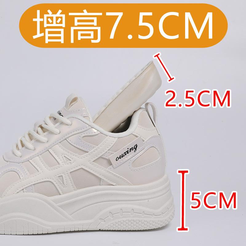 Height increase. CM new inner height increase large size casual board shoes muffin thick sole