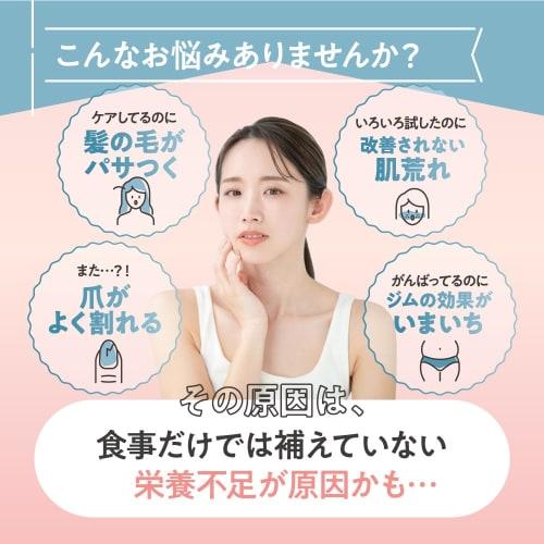 EZIGEN Whey Protein for Women, Mixed Berry Flavor, 2kg, Meal Replacement, Diet, Beauty, Vitamins, Delicious, Easy To Drink, Made In Japan, Aspartame-F