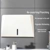 Wall-Mounted No-Drill Bathroom Tissue Dispenser