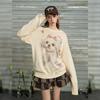 UNIFREE Women's Cute Dog Jacquard Loose-Fit Sweater