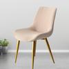 Solid Stretch Curved Backrest Curved Chair Covers Dining Classic Fabric Kitchen Hotel Household Chair Cover Chairs Slipcovers
