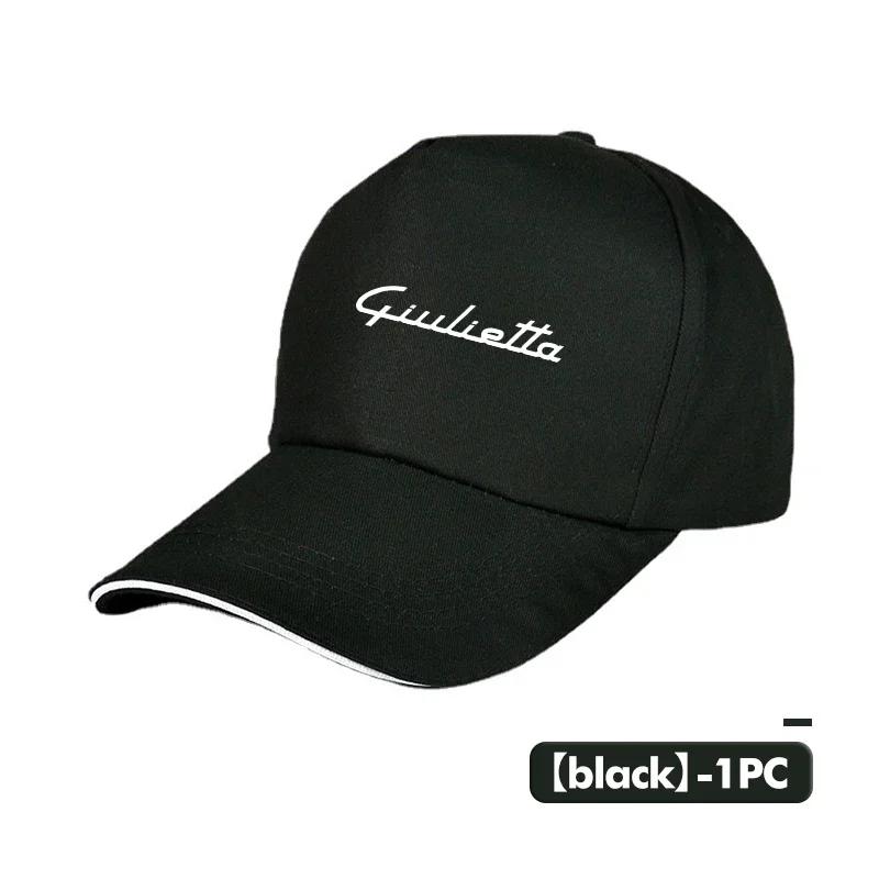 CDSMW1 Car Stickers For Alfa Romeo For Alfa Romeo Car Emblem Baseball Cap Outdoor Adjustable Casual Hats Sunscreen Hat 159 Giulietta Gi