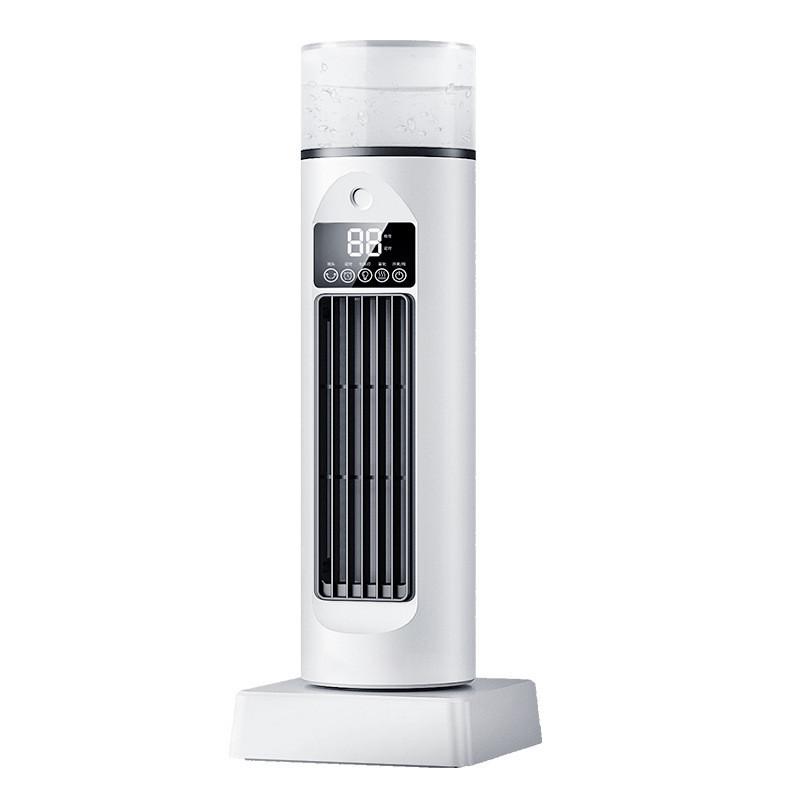 Leafless Spray Fan Household Desktop Tower Fan Air Conditioning Fan Water Cooling Desktop USB Refrigeration Fan