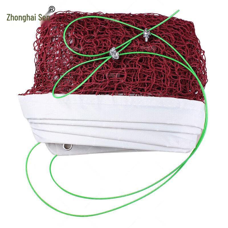 Zhonghaisen Standard Badminton Net