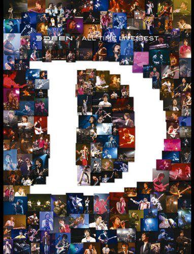 [USED] (CD) ALL TIME LIVE BEST (First Press Limited Edition) - DEEN (with DVD) / DEEN