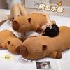 45cm-65cm Kawaii Cartoon Giant Strip Capybara Plush Doll Pillow Lying Brown Orange Wings Creative Capybara Plush Toy Home Decor