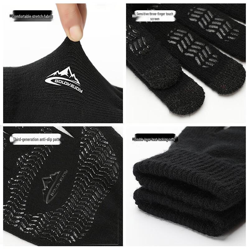 Three Dolphins Unisex Winter Knitted Hat, Scarf & Gloves Set