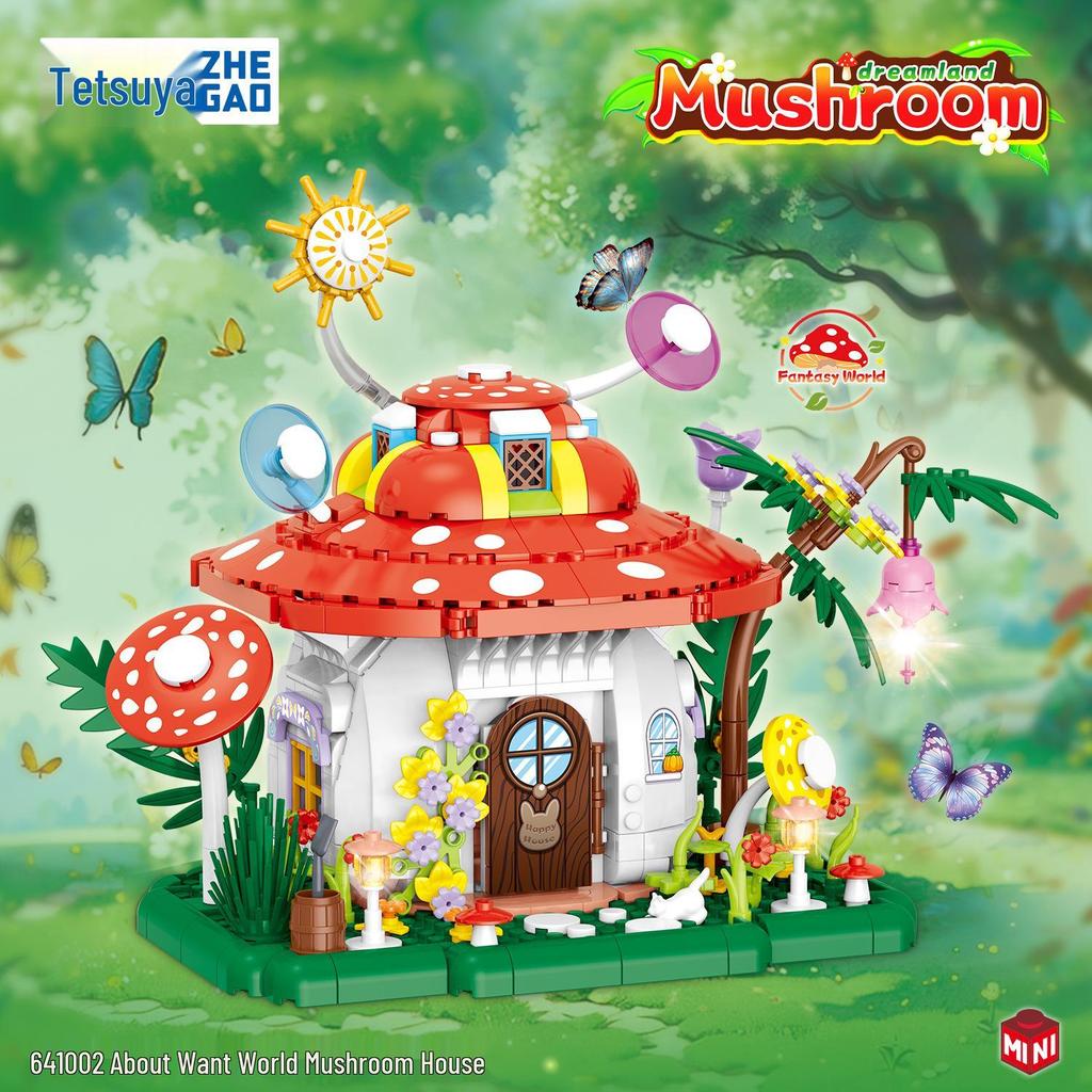 Pandora World Mini Mushroom House Educational Building Blocks - Creative Assembly Toy