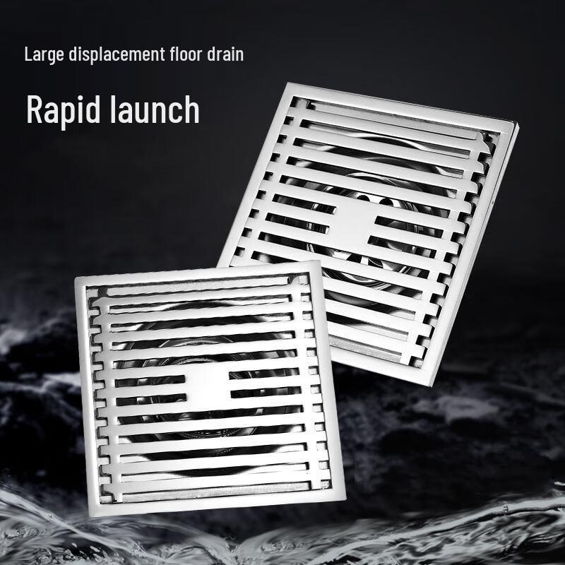 MDNG Thickened Stainless Steel Floor Drain