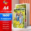 Huiwei Double-Sided High-Gloss Inkjet Photo Paper