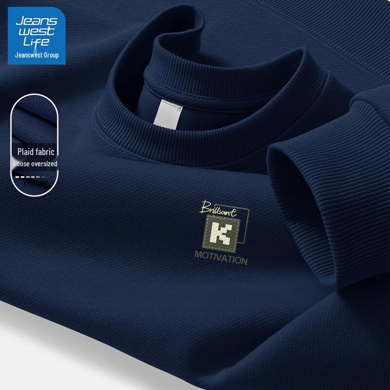 

Jeanswest Life Men s Crewneck Loose-Fit Pullover Sweatshirt M