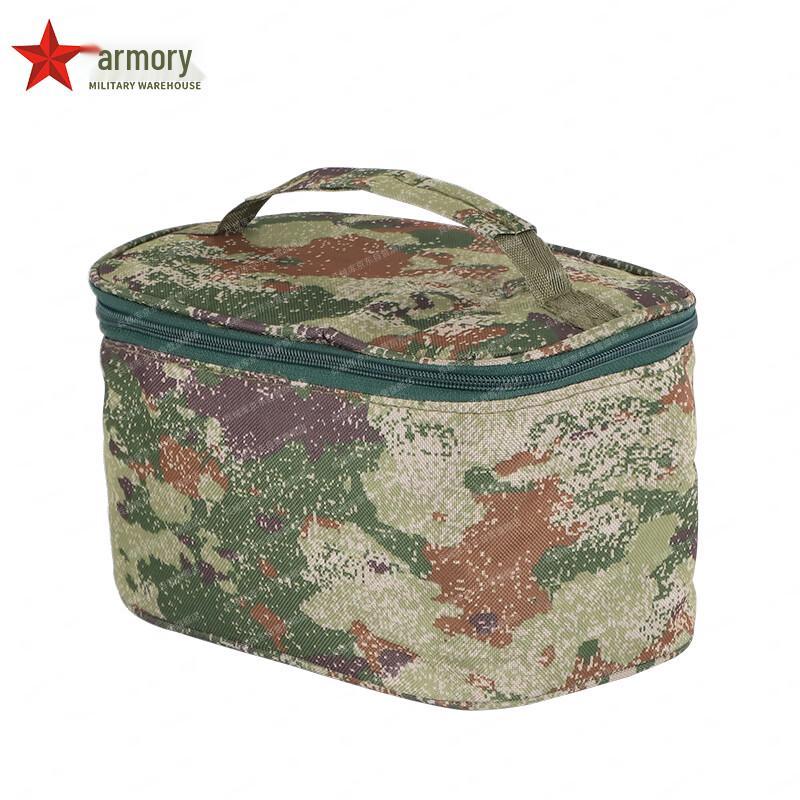 Armory Portable Travel Wash Bag