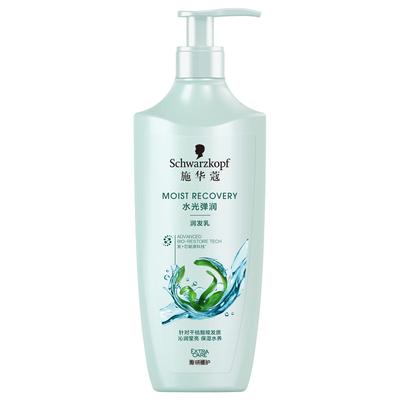 Hydro-Gloss Elasticizing Hair Conditioner