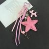 Keychain Pendant Matte-Glossy Finish Imitation Leather Five-Pointed Star Key Chain with Metal Heart Buckle
