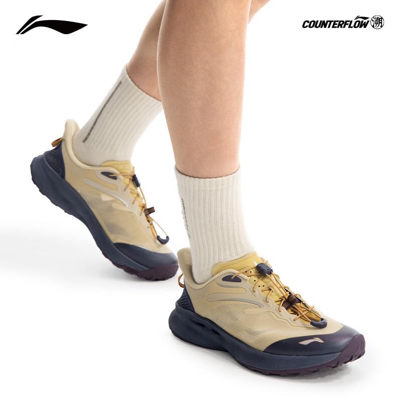 Li-Ning Men s CF Stream Outdoor Wading Shoes AHLW015 39