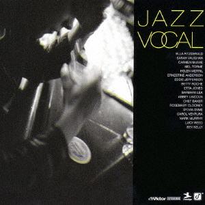 

CD VARIOUS BARBARA LEE ABBEY LINCOLN NEW BEST ONE Jazz vocals VICP41196 2004 Japan Jazz Used