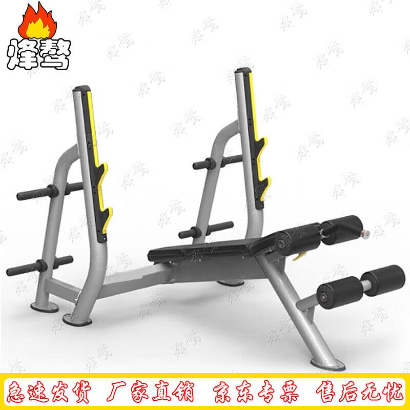 Fenga Multi-functional Home Gym Trainer