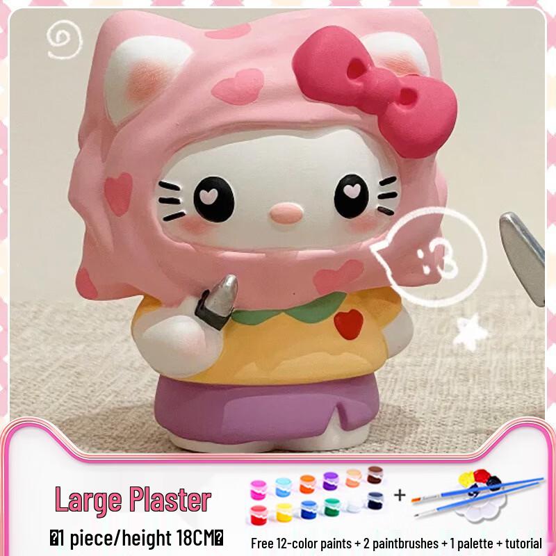 Kids DIY Plaster Figure Painting Kit