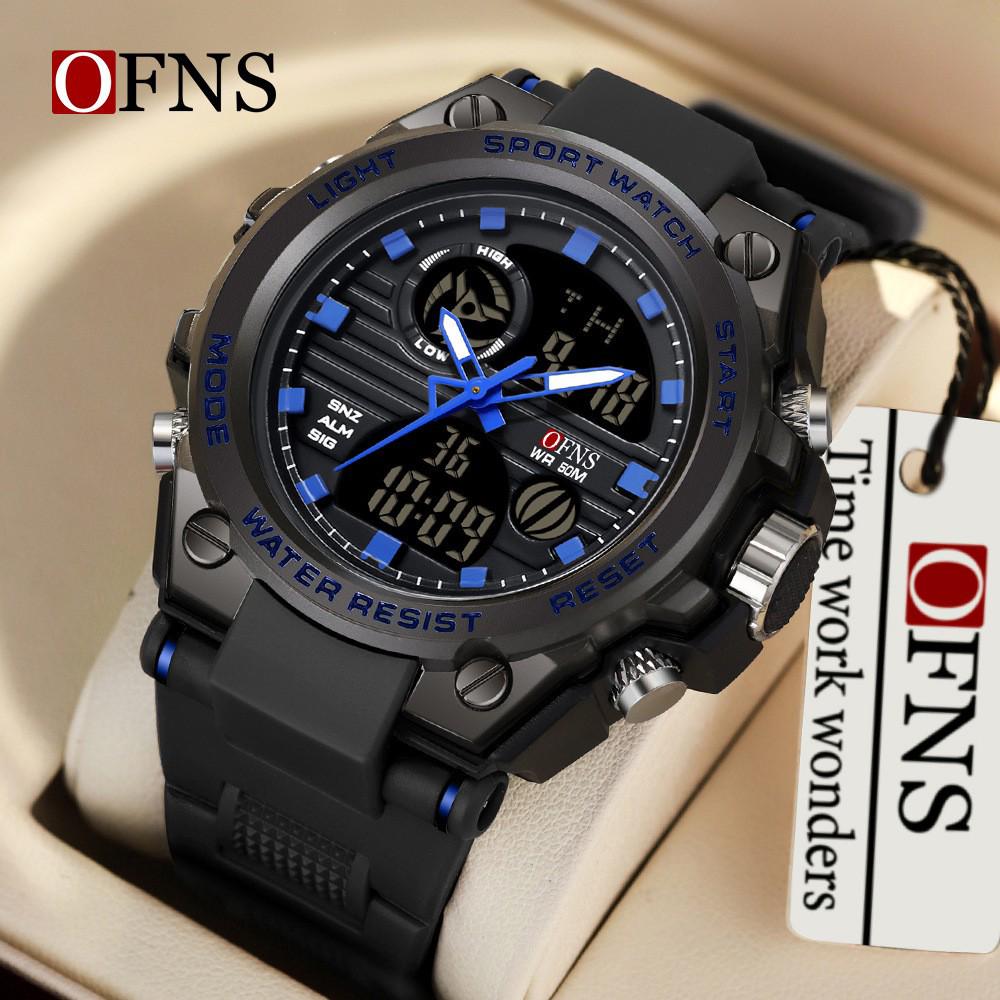 Sanda Teen's Waterproof Dual Display Sports Watch with Luminous Alarm