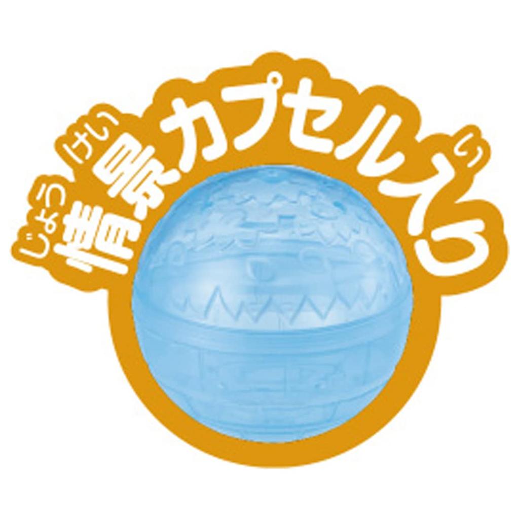 TAKARA TOMY Ania Harbor Seal Animal Dinosaur Toy Ages AC-12 (Children) 3+