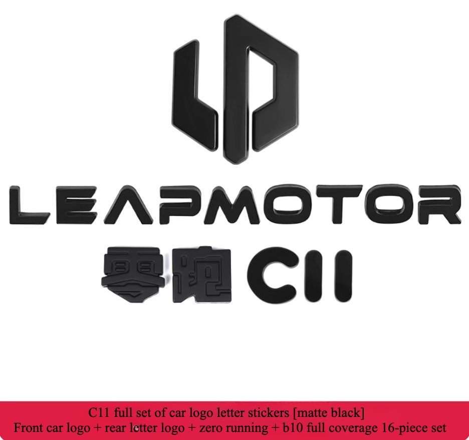 For Leapmotor B10 C10 C11 C16 Blackened Car Emblem Letter Sticker Black Warrior Exterior Modification Accessories