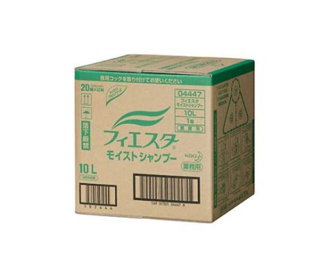 

Kao Fiesta Moist Shampoo 10L Bag-in-box type for commercial use