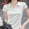 Women's Slim Fit Polo Neck Short Sleeve T-Shirt